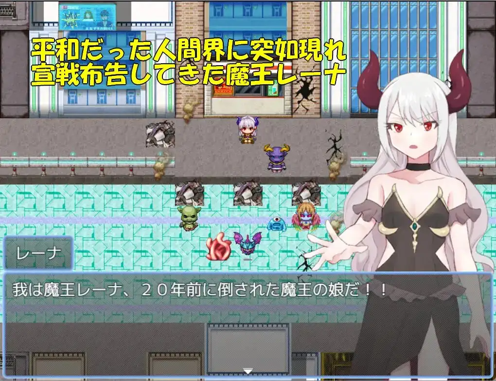 图片[1]-新作[探索RPG/恶堕/精神支配] 魔法少女由香里 VS 魔王之女蕾娜 魔法少女ユカリVS魔王の娘レーナ AI汉化版+全回想存档 [1.20G]-爱玩ACG