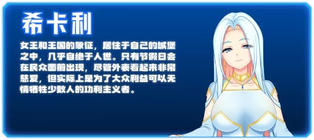 图片[6]-新作[探索RPG/淫乱/动态] 触手星人异界创业记 異世界に来た触手星人が娼館経営で征服ライフ v1.02 Steam官方中文步兵版+全回想存档 [2.10G]-爱玩ACG