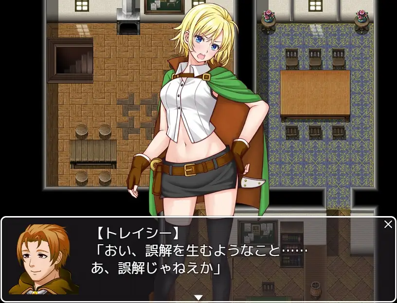 图片[2]-新作[探索RPG/羞耻/耻辱] 邦妮与特雷西 ボニー&トレイシー AI汉化版+全回想存档 [1.50G]-爱玩ACG