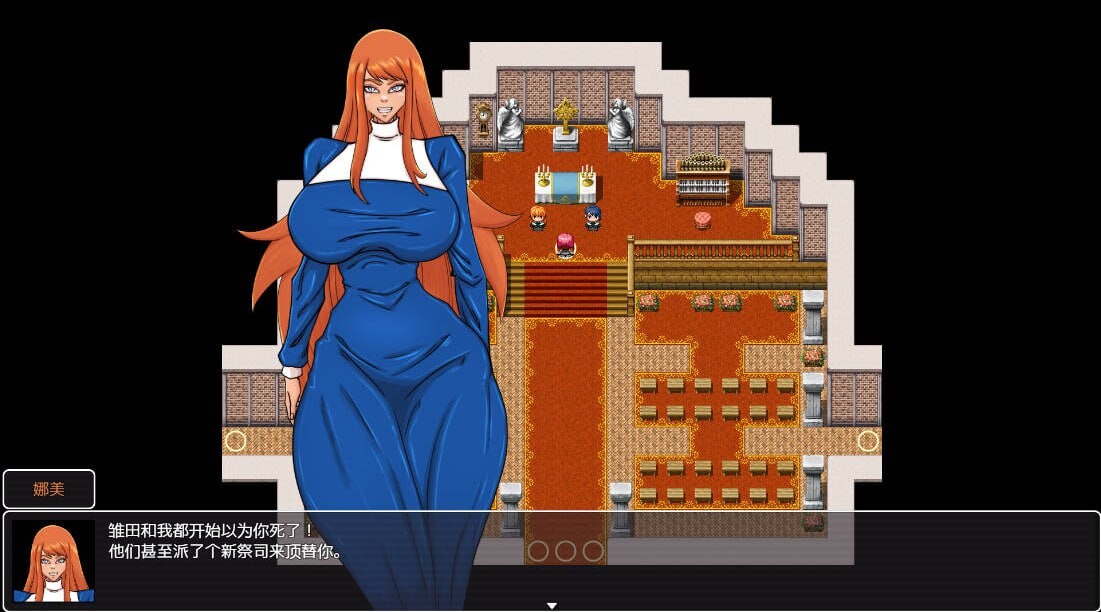 图片[1]-新作[探索RPG/色情/魔王] 从英雄到扶她 From Hero to Futa V25.11.09 AI汉化步兵版 [1.30G]-爱玩ACG