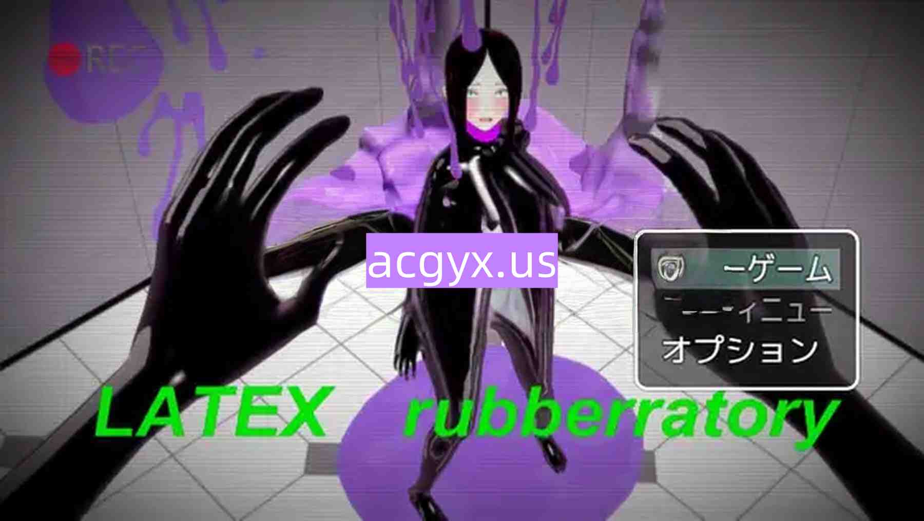 新作[探索RPG/触手抚摸] 乳胶 实验室 LATEX rubberratory AI汉化版 [750M]-爱玩ACG