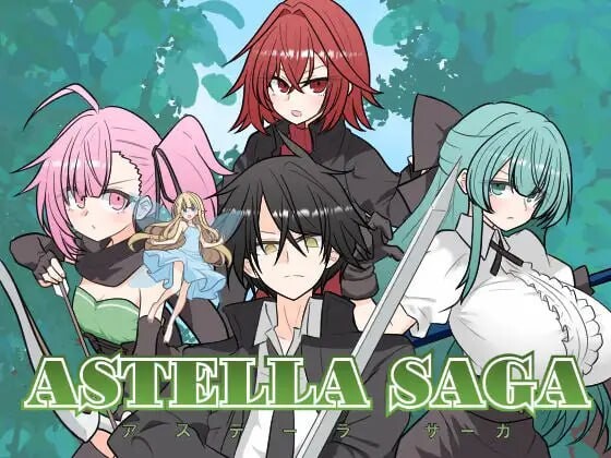 新作[探索RPG/通X/纯爱] 阿斯特拉传奇 ASTELLA SAGA -アステーラ サーガ- AI汉化版+全回想存档 [1.30G]-爱玩ACG
