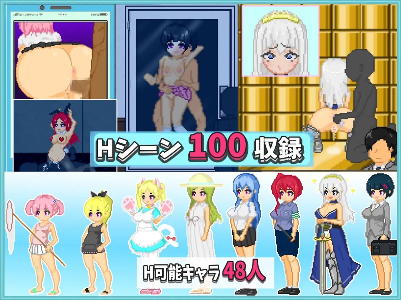 图片[2]-新作[探索RPG/野战/像素动画] 大叔的暑假 おじさんの夏休み Steam官中版 [530M]-爱玩ACG