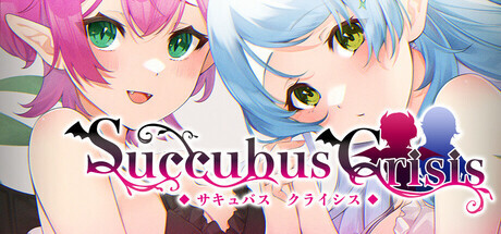 新作[探索RPG/魅魔/淫魔] 魅魔危机 Succubus Crisis サキュバスCRISIS Steam官中版+自带全回想 [1.20G]-爱玩ACG
