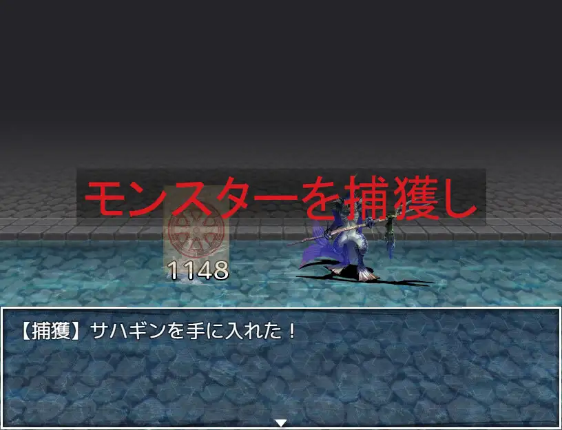 图片[1]-新作[探索RPG/魔物少女] 捕获怪物并将其变为女孩进行贩卖的RPG 捕獲したモンスターを女の子に変えて売りさばくRPG AI汉化版 [1.60G]-爱玩ACG