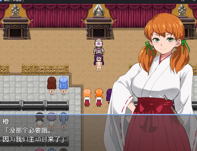 图片[1]-新作[探索RPG/NTR/堕落] 特工天狼星：幕间 エージェントシリウス インタルード Demo Ver1.0 AI汉化版 [440M]-爱玩ACG