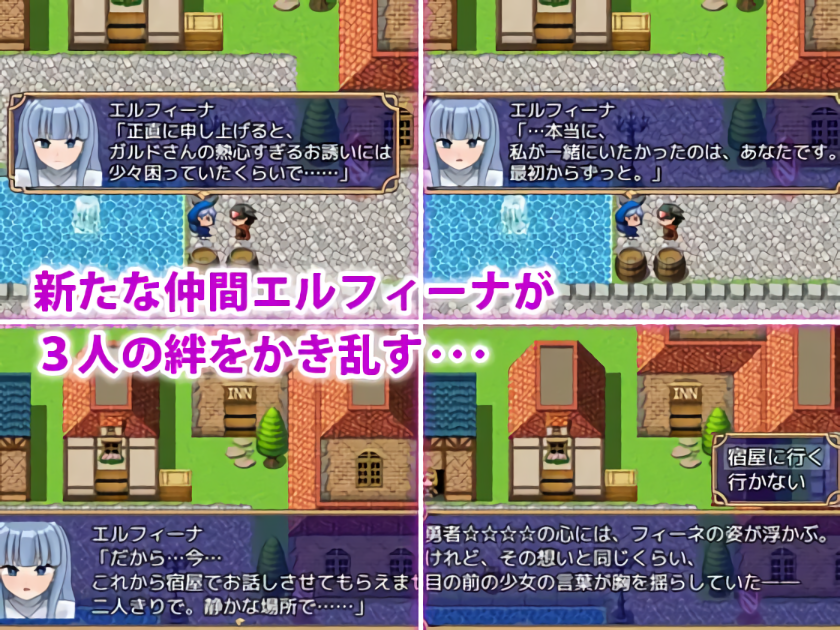 图片[1]-新作[探索RPG/NTR/讨伐] 色诱任务～魅魔的诱惑与笼络～ 色仕掛けクエスト～淫魔誘惑と籠絡～ AI汉化版+全回想存档 [1.20G]-爱玩ACG