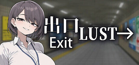 新作[探索SLG/动画] 色欲出口 Exit Lust Demo 官中步兵版 [930M]-爱玩ACG