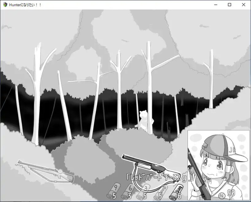 图片[1]-新作[探索SLG/同居/睡X]  我想成为猎人！！Hunterになりたい！！v1.0.1  机翻版  [1.20G]-爱玩ACG