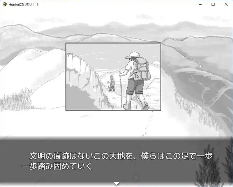 图片[2]-新作[探索SLG/同居/睡X]  我想成为猎人！！Hunterになりたい！！v1.0.1  机翻版  [1.20G]-爱玩ACG