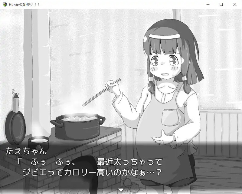 图片[5]-新作[探索SLG/同居/睡X]  我想成为猎人！！Hunterになりたい！！v1.0.1  机翻版  [1.20G]-爱玩ACG