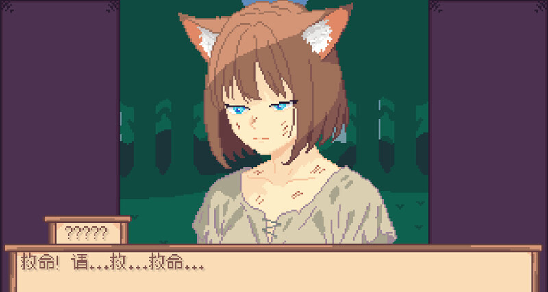图片[1]-新作[探索SLG/奇幻] 激情的诱惑 Lure Of Passion v1.0.1 官中步兵版+自带全回想 [310M]-爱玩ACG