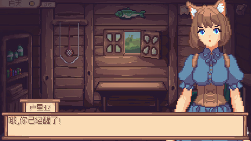 图片[2]-新作[探索SLG/奇幻] 激情的诱惑 Lure Of Passion v1.0.1 官中步兵版+自带全回想 [310M]-爱玩ACG