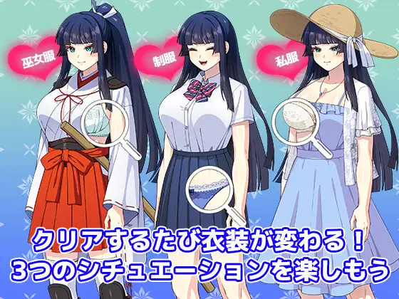 图片[2]-新作[探索SLG/巨乳/爆乳] 一华酱千钧一发 一華ちゃん間一髪 生肉版 [410M]-爱玩ACG