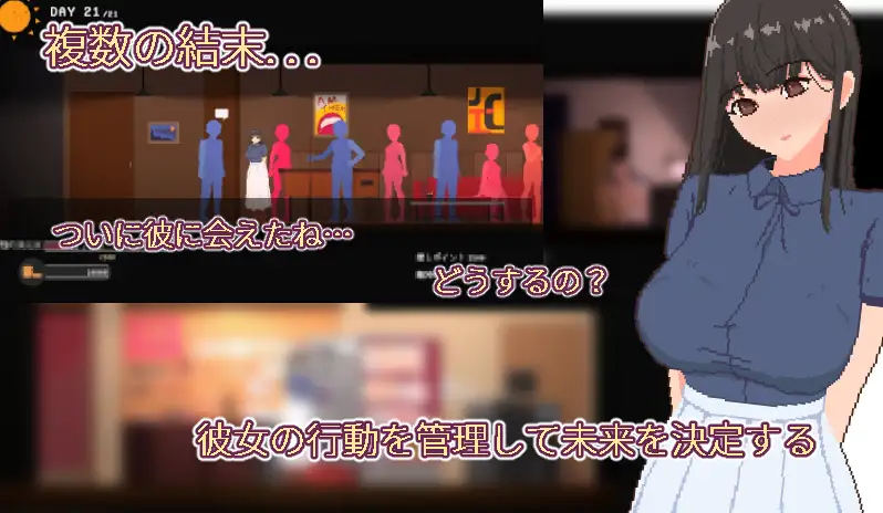 图片[2]-新作[探索SLG/巨乳/爆乳] 宅女的幻想 お宅女子のファンタジー  官中版 [PC+安卓770M]-爱玩ACG