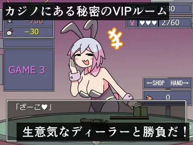 图片[1]-新作[探索SLG/巨乳爆乳/动态] 密室游戏 チャンバーゲーム AI汉化版+全回想存档 [100M]-爱玩ACG