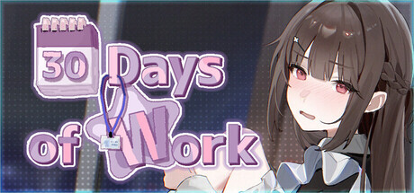 新作[探索SLG/羞耻/耻辱] 职场的30天 30 Days of Work Steam官中步兵版+存档 [470M]-爱玩ACG