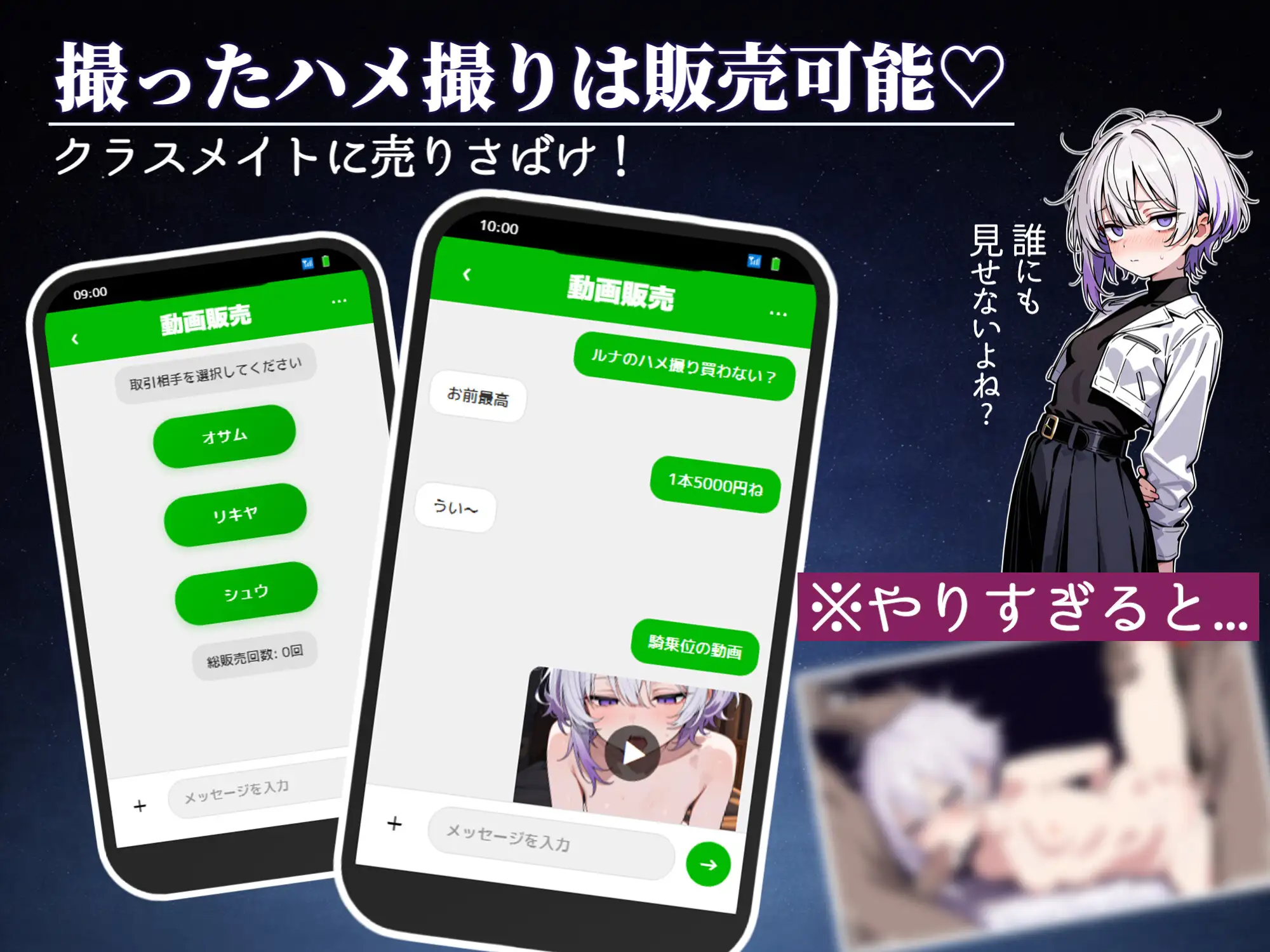 图片[2]-新作[探索SLG/羞耻耻辱] 偷拍日记：与神秘少女的30天 ハメ撮り日記 不思議少女との30日間 正式版 [1.10G]-爱玩ACG