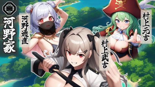 图片[1]-新作[探索SRPG/巨乳爆乳] 战国炎舞姬 戦国炎舞姫 v1.0.1 AI汉化版 [1.60G]-爱玩ACG