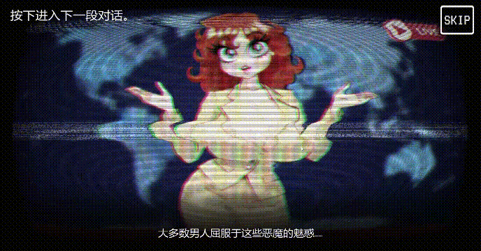 新作[日式3D] 侵入调试 CAN I COME IN DEBUG Demo 官中步兵版 [3.30G]-爱玩ACG