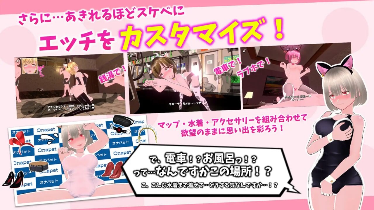 图片[3]-新作[日式3D/后宫/动态] 新鲜采摘☆夏日海滩 もぎたて☆サマービーチ v1.0.1 生肉版+自带全解锁 [5.60G]-爱玩ACG
