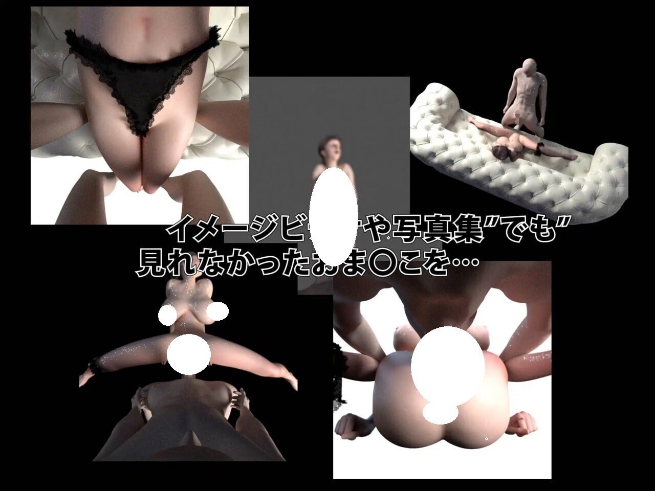新作[日式3D/巨乳爆乳] 与那位超有名巨乳女星共度的浓情内射性爱体验 あの超有名おっぱいさんと味わう濃厚中出しセックス体験 官方中文版 [2.60G]-爱玩ACG
