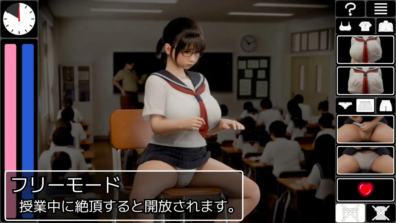 图片[1]-新作[日式3D/触摸抚摸/动态] 耻辱连锁 恥辱連鎖 生肉版 [1.40G]-爱玩ACG