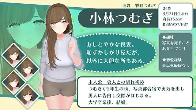 图片[2]-新作[日式ADV/巨乳/爆乳] 心爱的妻子在旅行中被NTR的波利尼西亚式性爱故事。愛する妻が寝取られ旅行でポリネシアンセックスする話。 AI汉化版 [1.40G]-爱玩ACG