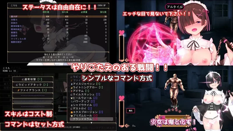 图片[1]-新作[日式RPG] Cosplayer’s Quest コスプレイヤーズクエスト Steam官方中文版 [1.0G]-爱玩ACG