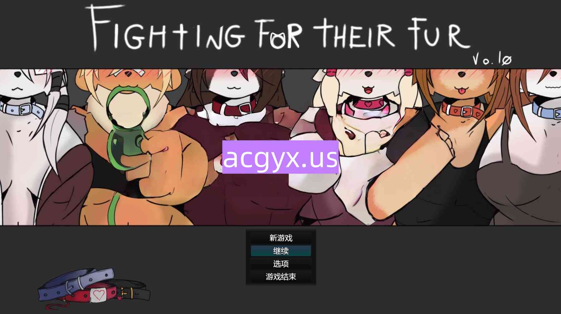 新作[日式RPG] 为他们的毛发而战 Fighting for Their Fur v0.10 内嵌AI汉化步兵版 [840M]-爱玩ACG