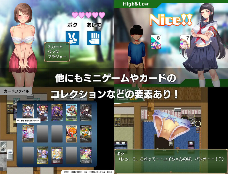 图片[1]-新作[日式RPG/动态] 在姉正泰镇渡过的暑假 おねショタ町のえっちな夏休み STEAM官中步兵版+全回想存档 [800M]-爱玩ACG