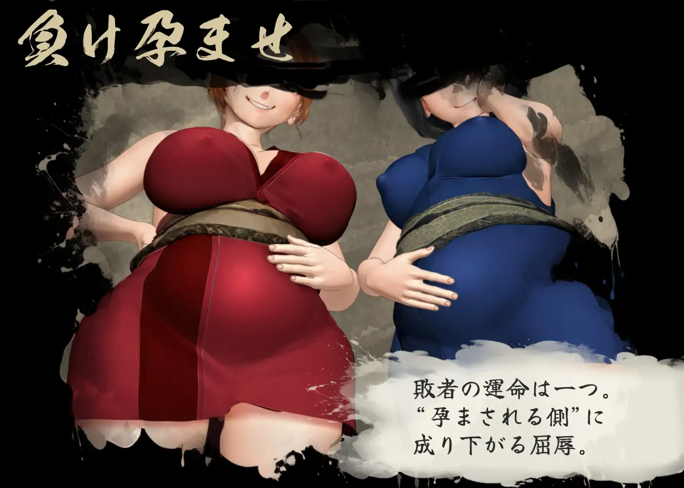 图片[4]-新作[日式RPG/反向X/女忍者] 女忍者性技决战活剧 宽永夜伽合战 くノ一性技決戦活劇 寛永夜伽合戦 Ver1.02 AI汉化版+全回想存档 [1.0G]-爱玩ACG