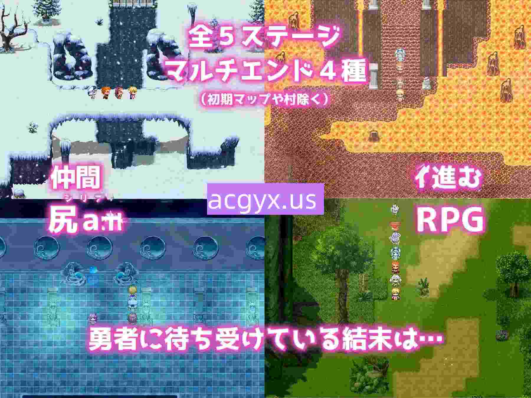 图片[1]-新作[日式RPG] 如果不做1分钟肛交就会变成鸡巴的RPG ~1分钟肛门护理~ 1分間アナルセックスしないとチンポに成るRPG ~1 minute Anal Care~ AI汉化版 本体+特典+存档 [2.30G]-爱玩ACG