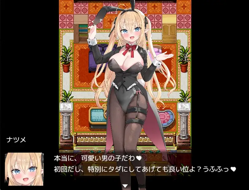 图片[1]-新作[日式RPG/姐姐×正太/动画] 兔女郎危机 Bunny Crisis ～バニークライシス～ AI汉化版 [3.20G]-爱玩ACG