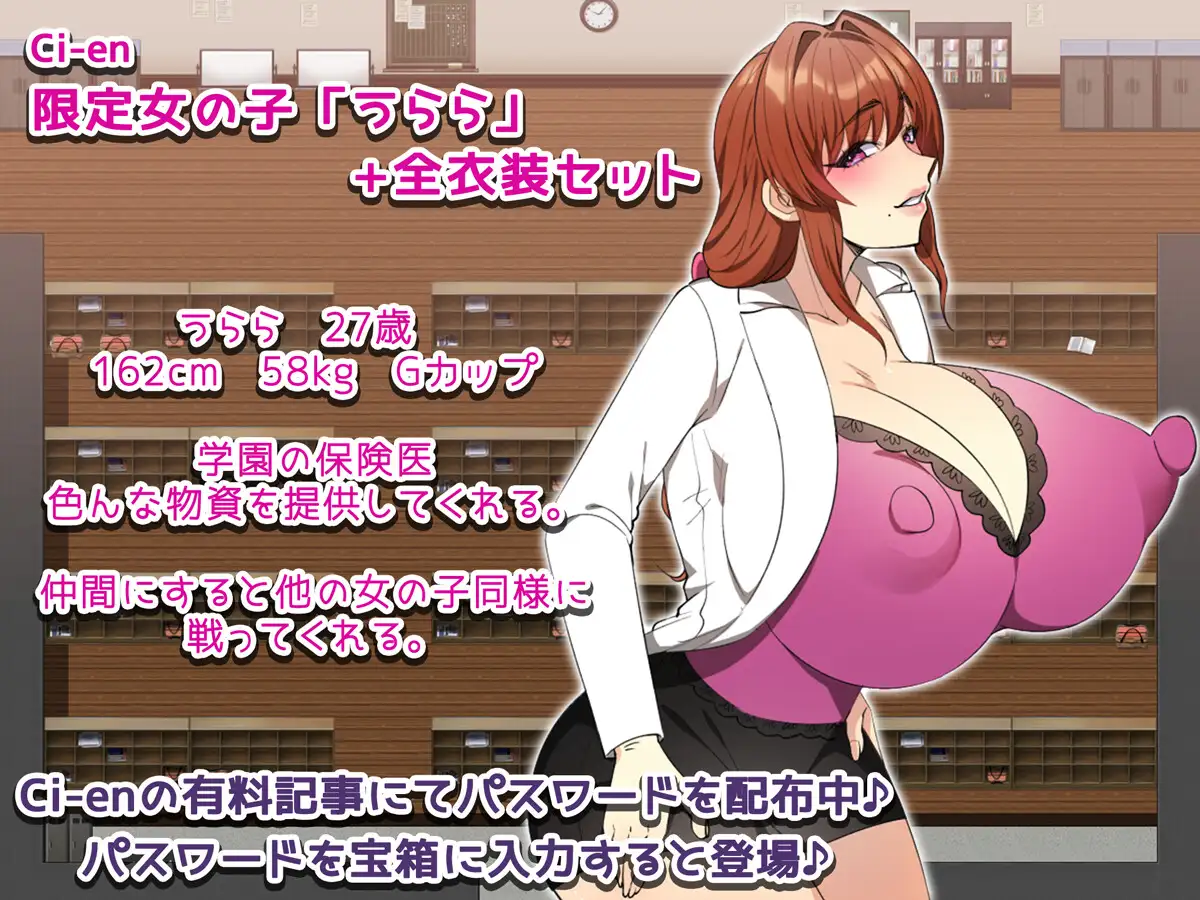 图片[2]-新作[日式RPG/巨乳爆乳] 让女番长明白你的厉害！～用我的大屌让她明白～ 女番長をわからせたい！ ～俺のデカチンでわからせてやる～ AI汉化版+全回想存档 [1.20G]-爱玩ACG