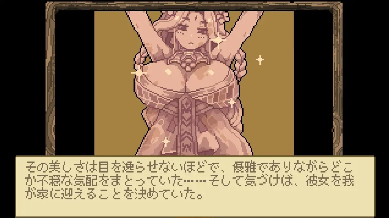 图片[1]-新作[日式RPG/巨乳爆乳] H女神异常 H女神アノマリー  正式版 [PC+安卓170M]-爱玩ACG