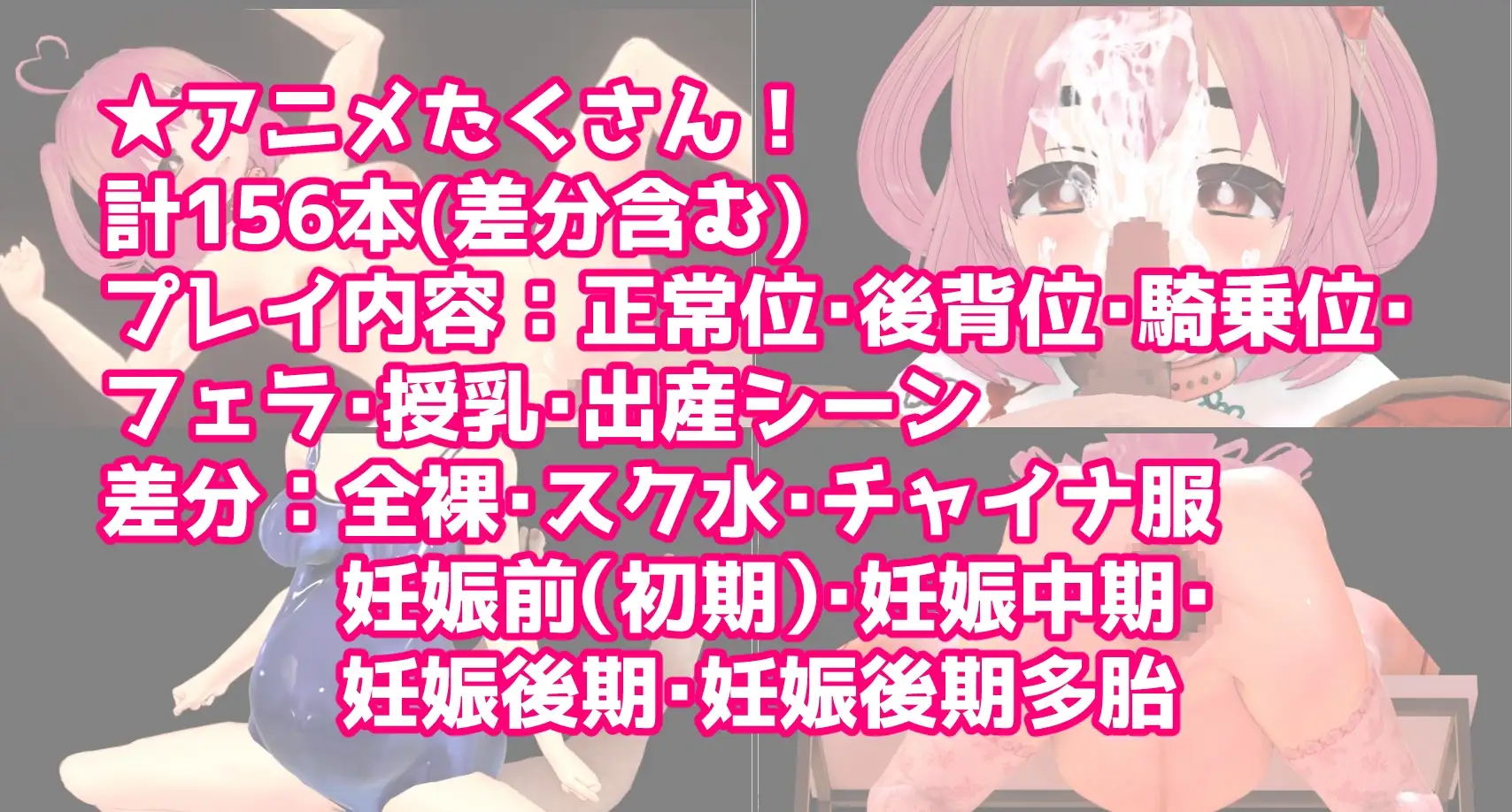 图片[1]-新作[日式RPG] 幸福生育研究所 ハッピー子作り研究所 AI汉化版+全回想存档 [510M]-爱玩ACG