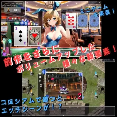 图片[2]-新作[日式RPG/异种X/兽X] 勇者斗恶龙2 裏ゴンクエスト2 v1.2 AI汉化版 [3.10G/多空转百度微云]-爱玩ACG