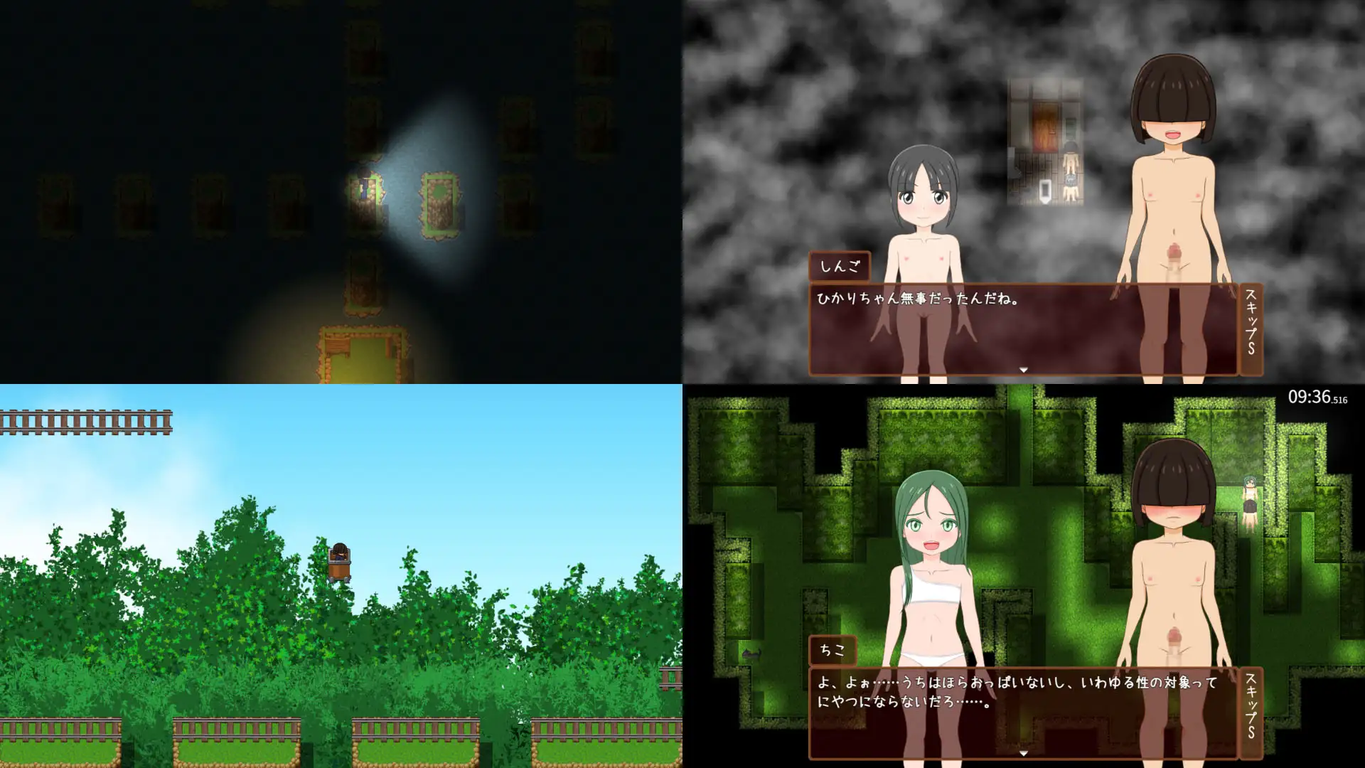 图片[2]-新作[日式RPG/强X/巨乳爆乳] 孕育之岛 孕みの島 AI汉化版 [2.50G]-爱玩ACG