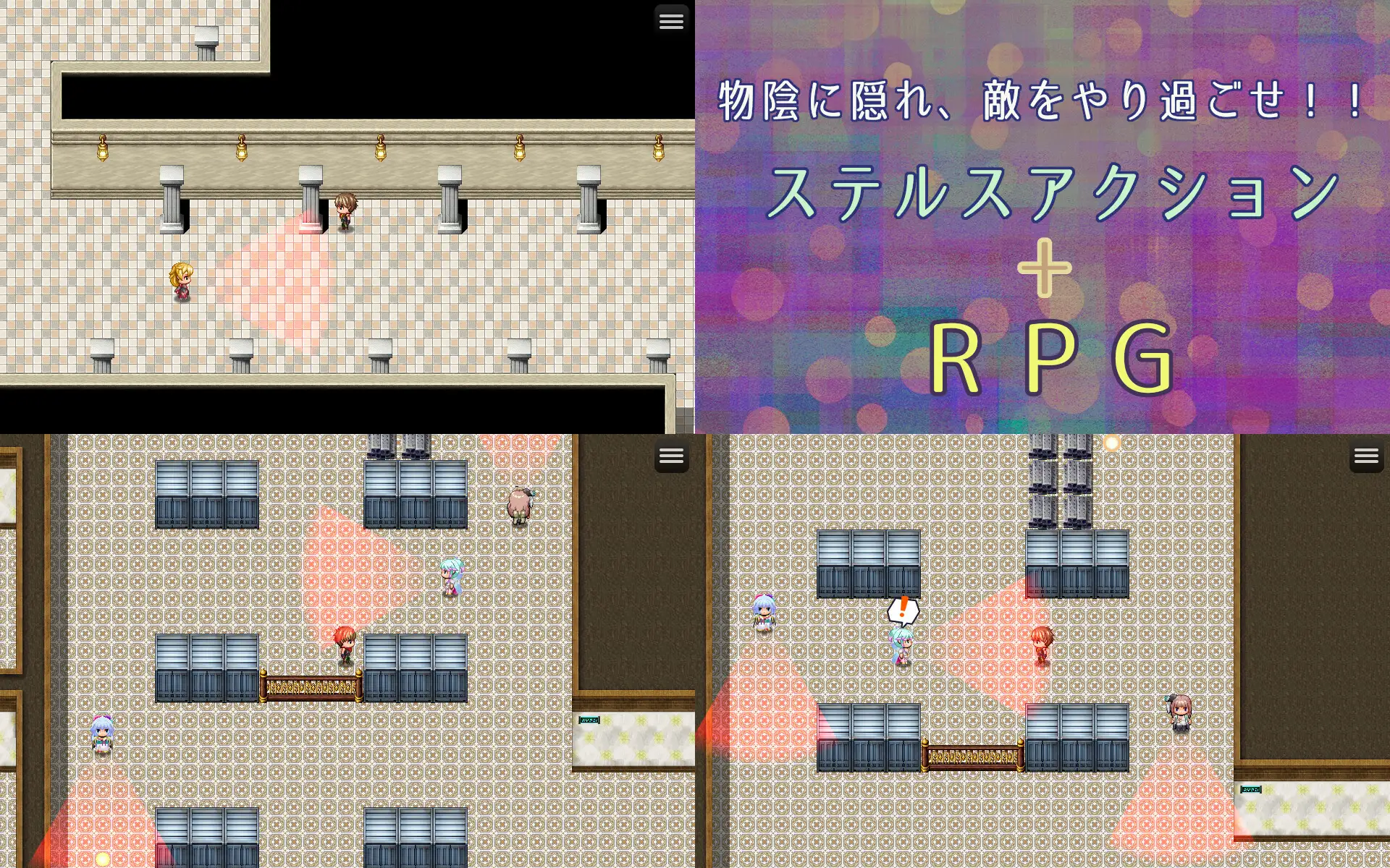 图片[1]-新作[日式RPG] 性冲突！！ セクシャル・コンフリクト！！ AI汉化版+全回想存档 [1.30G]-爱玩ACG