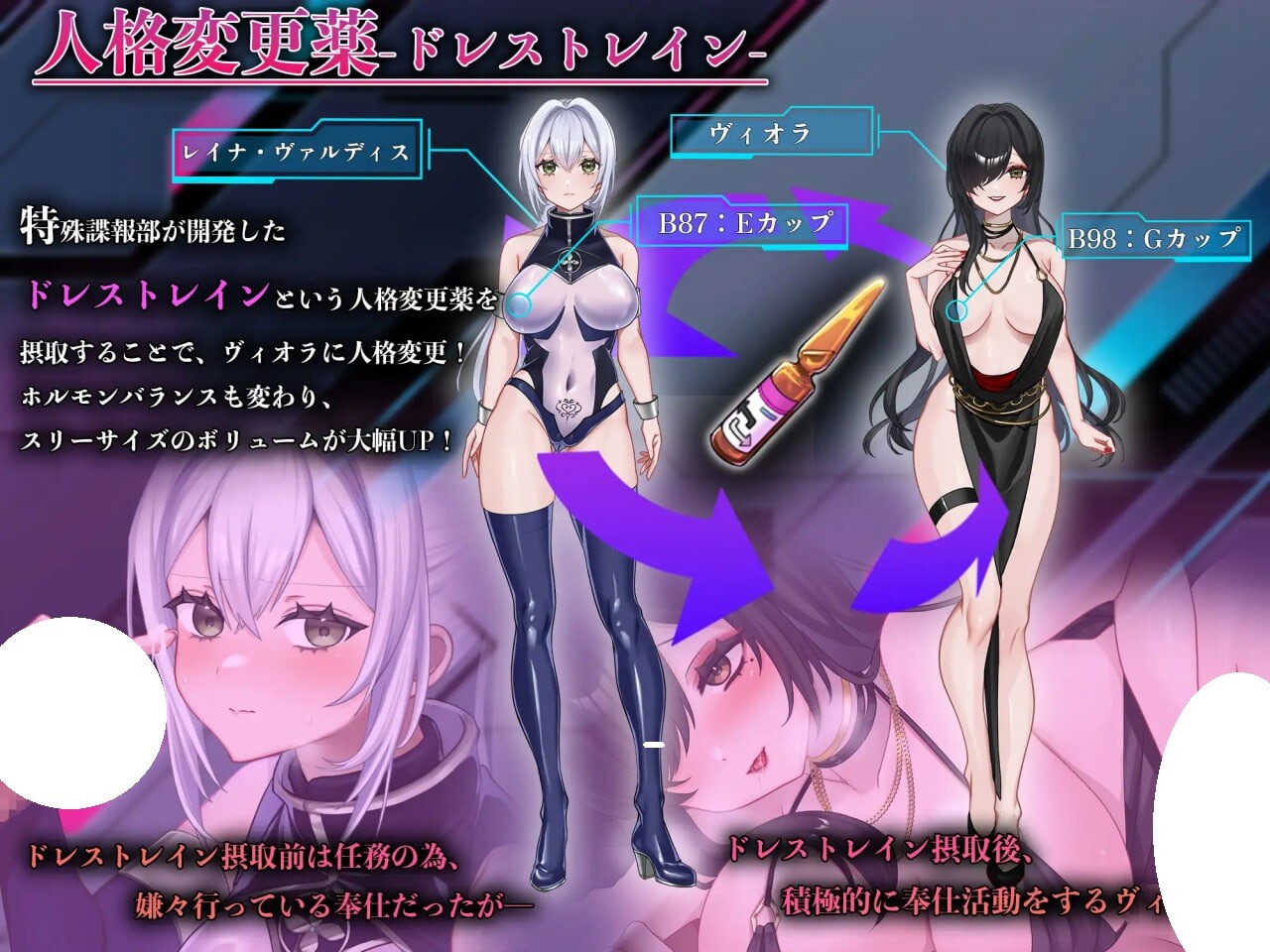 图片[3]-新作[日式RPG/情色/深渊] 那份快乐，违反任务。 その快楽、任務違反。 Ver1.01 AI汉化版+全回想存档 [1.60G]-爱玩ACG