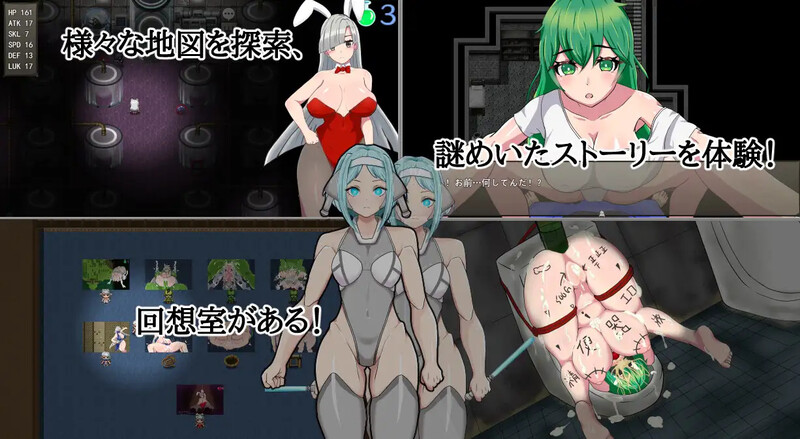 图片[1]-新作[日式RPG/战斗H/奇幻] 希娜 -遗物猎人- シーラ ‐遺物のハンター 官中版+全回想存档 [800M]-爱玩ACG