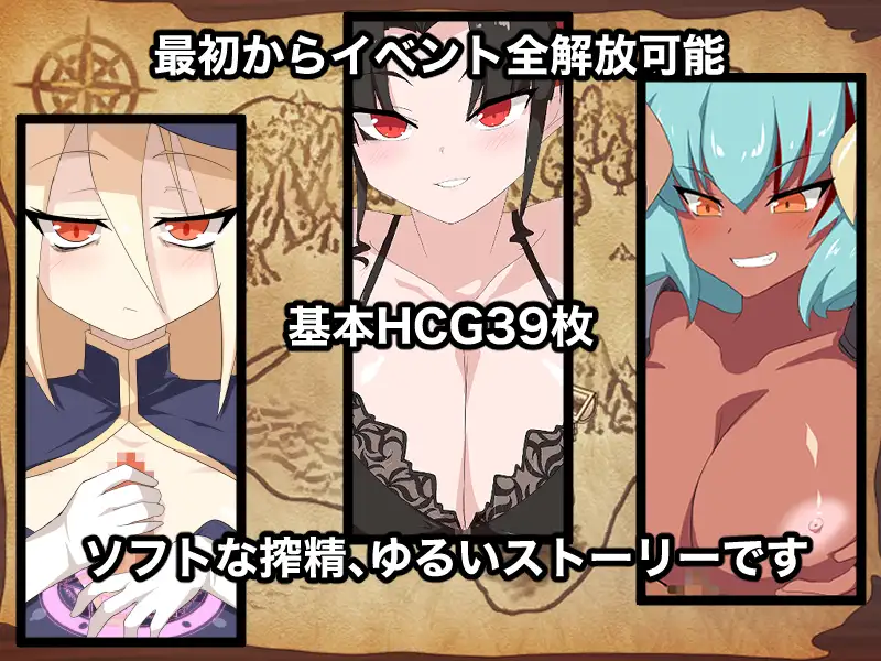 图片[1]-新作[日式RPG] 魅魔之岛 アイランド・オブ・ザ・サキュバス AI汉化版+全回想存档 [1.20G]-爱玩ACG