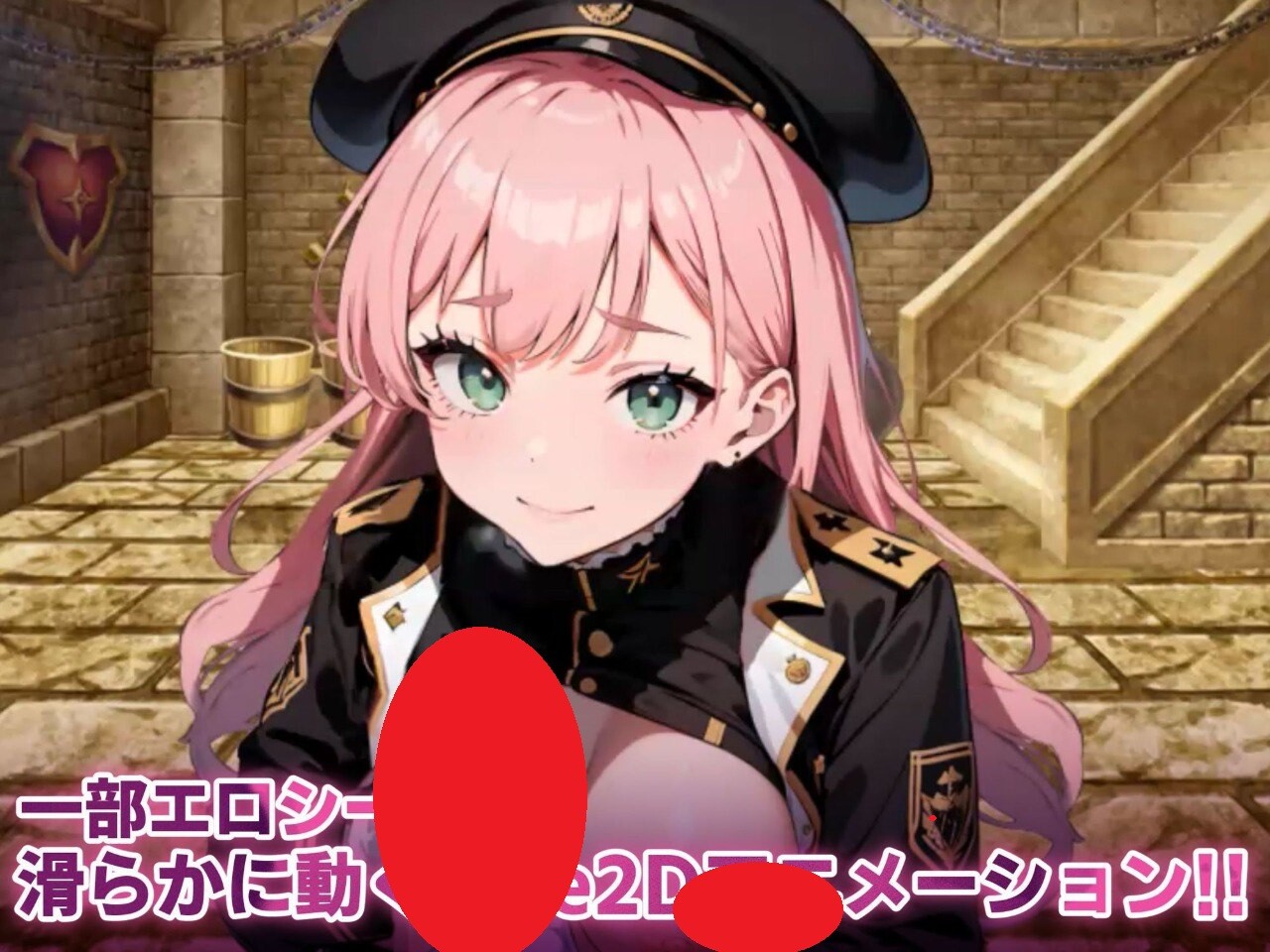 图片[2]-新作[日式RPG] 魅魔女王的榨精世界～受虐狂与勇者与绝对服从竞技场～ サキュバスクイーンの吸精世界〜マゾと勇者と絶対服従コロシアム〜 v1.01  内嵌AI汉化版+作弊码 [PC+安卓3.10G]-爱玩ACG