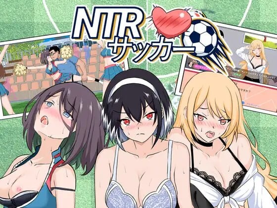 新作[日式RPG/NTL/动态] NTR足球 NTRサッカー v0.1.1 Demo 官中版 [3.50G]-爱玩ACG