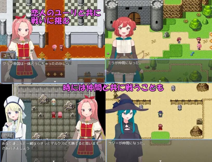 图片[1]-新作[日式RPG/NTR/恶堕] 法塔利亚国物语 ファタリア国物語 AI汉化版 [1.30G]-爱玩ACG