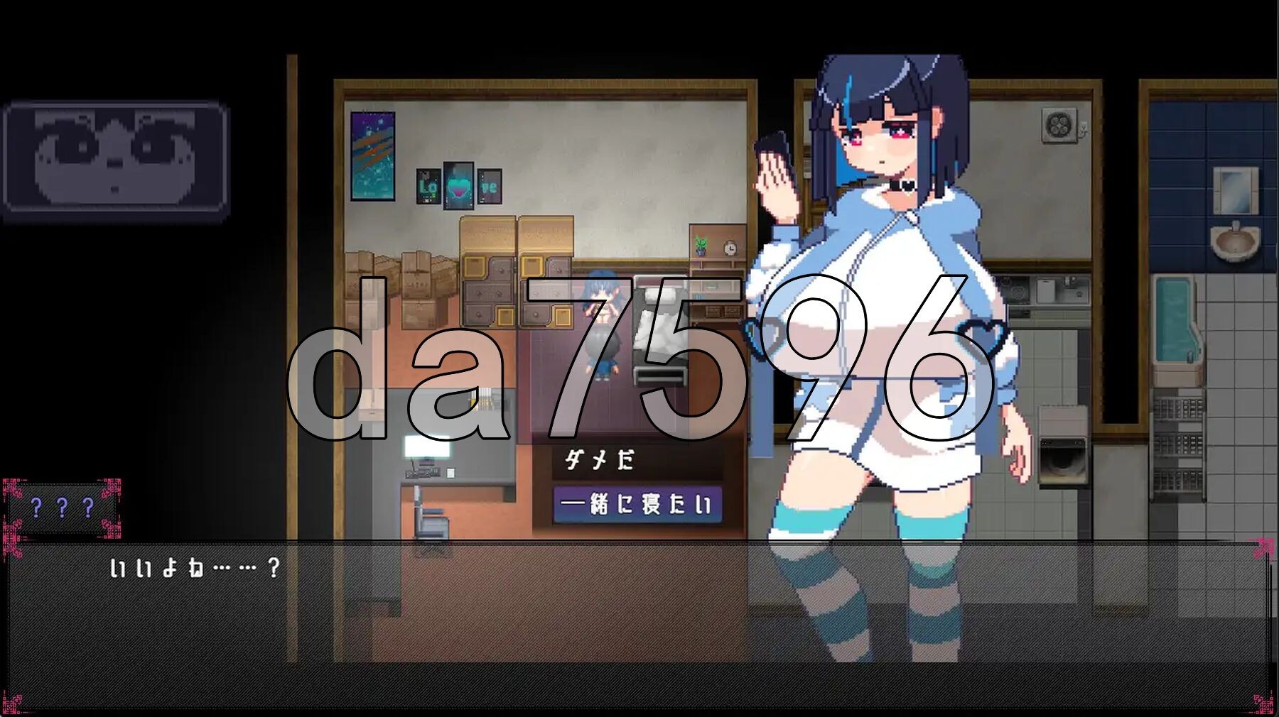 图片[3]-新作[日式SLG/像素动态] 鲁莽的梦想家们 ルストフル ドリーマーズ AI汉化版+全回想存档 [1.20G]-爱玩ACG