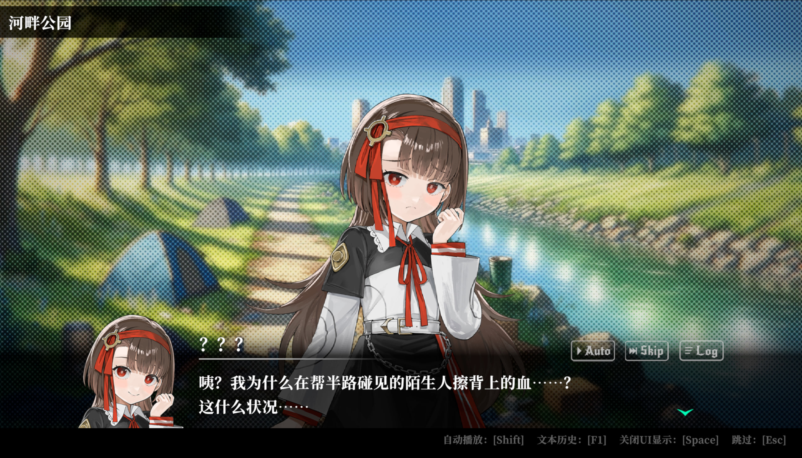 图片[3]-新作[日式SLG/卡牌]  深渊绝赌：千王处刑 オールインアビス：イカサマサバキ 官方中文版 [2.10G]-爱玩ACG