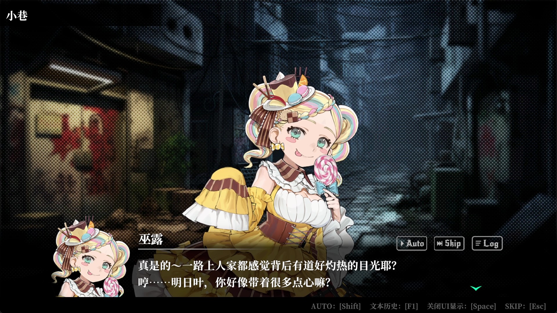图片[4]-新作[日式SLG/卡牌]  深渊绝赌：千王处刑 オールインアビス：イカサマサバキ 官方中文版 [2.10G]-爱玩ACG