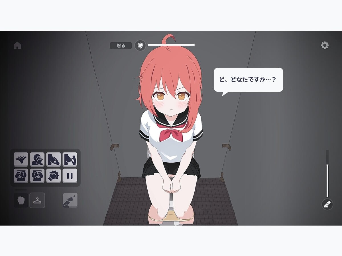 图片[2]-新作[日式SLG/巨乳爆乳/动态] 厕所袭击 トイレを襲撃 生肉版 [770M]-爱玩ACG